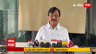 Sanjay Raut On Devendra Fadnavis : डुप्लीकेट का असली शिवसेना ठेवायची याचा विचार फडणवीसांनी करावा