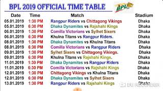 BPL 2019 time table|| BPL Update time table ||BPL all day match routine||BPL 2019 match routine||