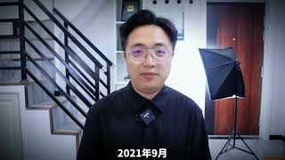 蓝翔“豪门恩怨”史：夫妻女儿互相举报揭发，狗血电影都不敢拍！