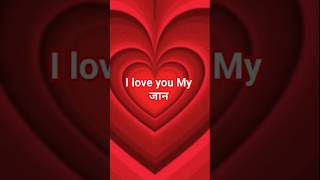 love proposal #loveproposalwhatsappstatus  #love #romanticsataus #cutelove #blackscreensatatus