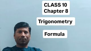 Class 10 up board Hindi medium chapter 8 #upboardmathsolutioninhindi #viralvideo