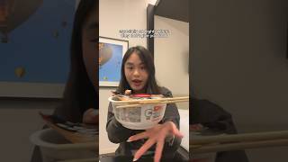 INSTANT NOODLE TRAVEL HACK! #instantnoodles #ramen #travelhacks #lifehacks