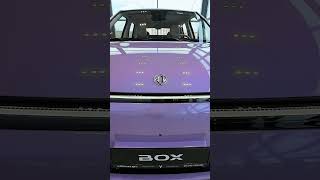 Dongfeng Box