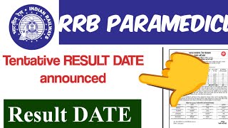 RRB PARMADICAL RESULT DATE OUT ‼️ RRB NURSING & PHARMACIST RESULT KAB TAK AYAGA July 27, 2025