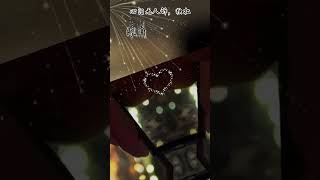 #人生感悟  有些心事，无处诉说，有些感受，没人体会，内心的苦，只有自己懂。眼角的泪，只有自己明白，人生看似简单，却承载着太多的情非得已，生活看似容易，却让人身不由己，谁的心里都有事，谁的心里都有苦！