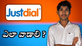 How to use Just dial app explained in Telugu | Justdial app Full tutorial #jd #justdial