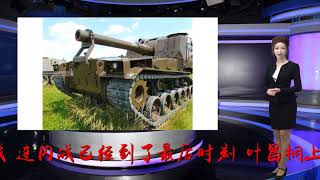 823炮战使用了原子炮弹？台军上将回忆203自行榴弹炮