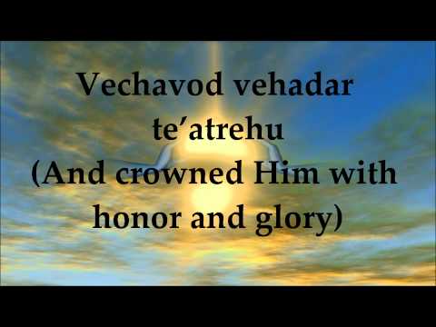 Adonai Adoneinu - Lyrics and Translation