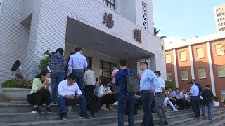 立院臨時會 公投法修法綠營列重大議案 20190617 公視中晝新聞