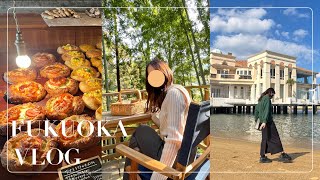 [Fukuoka vlog]Reflective Spots in Itoshima🤍 | Bakery & Cafe Tour☕️ |Fukuoka Tower and Momochi Beach🏝