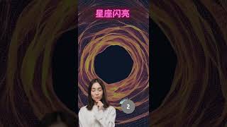 谜题探秘局：解开思维之锁