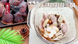 海麻雀猫爪草散结汤解救乾燥天氣！
