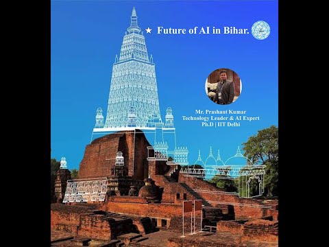Future of Artificial Intelligence in Bihar #iitdelhi  #AIinBihar #roadmap #datascience #bihar #ai