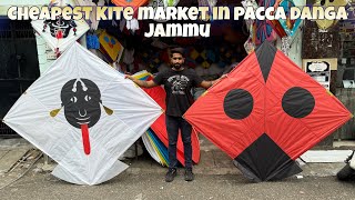 Wholesale Kite Market In Jammu Exposed !!! 🤯 | Black Panther Manjha Giveaway Alert ⚠️ | Kites Rate 😍