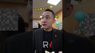 干饭怪来袭👻#shorts #孙宇晨