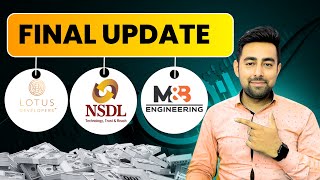 NSDL IPO Final Update | Sri Lotus IPO | M&B Engineering IPO | Jayesh Khatri 