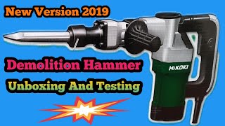 Best Mini Breaker machine || Hikoki Demolition Hammer Unboxing And Testing Hindi Video2019