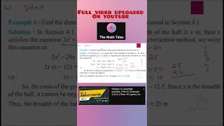 class 10 chapter 4 quadratic equation #maths #gseb10th #cbse10th #ncert