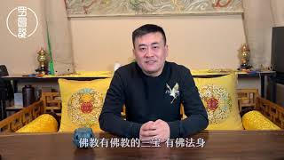 烧香拜佛有讲究，上香人若不懂这些注意事项，拜了等于没拜！