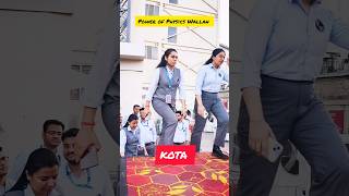 Power of Physics Wallah | KOTA VIDYAPEETH #pw #physicswallah #kota #shorts