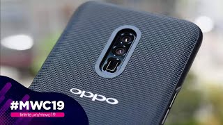 #MWC19: Trải nghiệm camera điện thoại zoom 10x của OPPO