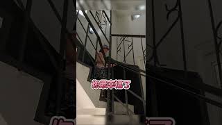 台灣老公太過分，拍照技術那麼差～ #法國anna #抱怨老公 #台灣老公