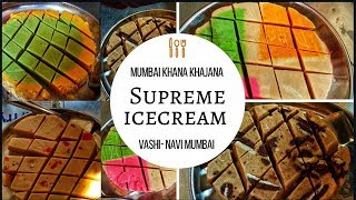 Best Icecream In Mumbai, Supreme ice cream, Vashi Navi Mumbai,