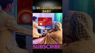 🗣️ Ek Last match baby 🥵🤣#tufani97 #raistar #garenafreefire #amitbhai #ajjubhai #ripuff1k #tufani97