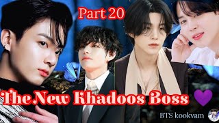 The New Khadoos Boss💜~{Part 20}~bts love story💕~{Hindi Dubbed}@btskookvam5131 #bts #btskookvam