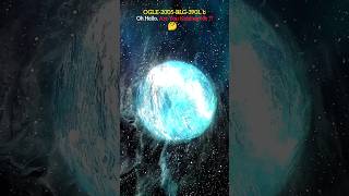 NEPTUNE VS EARTH VS COLDEST PLANET #youtubeshorts #neptune #earth