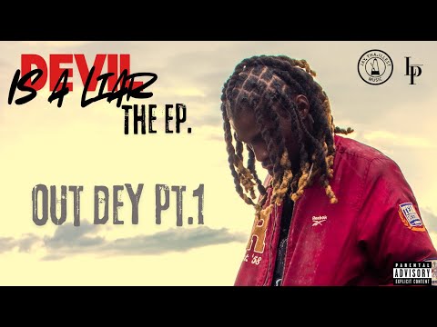 Out Dey Pt.1 - Onerz(Official Lyric Video) D.I.L The Ep