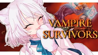 【Vampire Survivors】話題のゲーム、気になります！！！【寝夢葵/Vtuber】