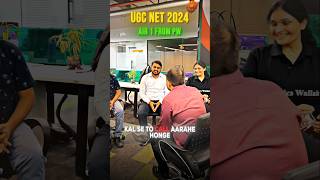 AIR 1 FROM PW UGC NET | Alakh Sir #Shorts #ugcnet2024 #alakhpandey #physicswallah