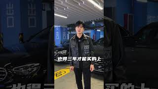 奥迪是不是豪华品牌？ 一辆奥迪A6努努力能得到吗？#第一视角