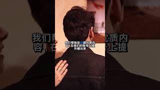 🇨🇳推出PLUS，我们的新在线营销服务！