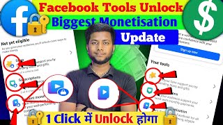 📢Biggest Monetisation Update Facebook 🔥| Content monetization Tools Lock 🔐 To Unlock 🔓😍