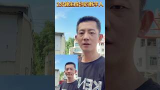 只要會說123 ， AI工具就能幫你製作短影片 #AI#視屏工具#AI工具#AI數字人#AI智能#AI生產影片 #熱門