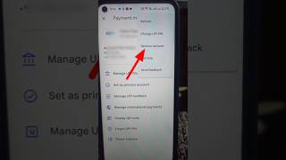 Google pay se bank account Kaise hataye | google pay se bank account Kaise delete kare #googlepay