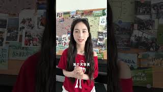 九寨沟会劝退每一个不做攻略的人#九寨沟旅游攻略 #九寨沟 #九寨沟风景 #川西美景 #川西旅游攻略