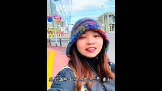 日本旅行！长崎🔁熊本往返渡轮交通攻略#日本旅行 #长崎 #熊本