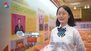 警民同心(九十五集)《修改〈維護國家安全法〉》法案通過、國安展及水晶魚2023​ (2023-05-27)