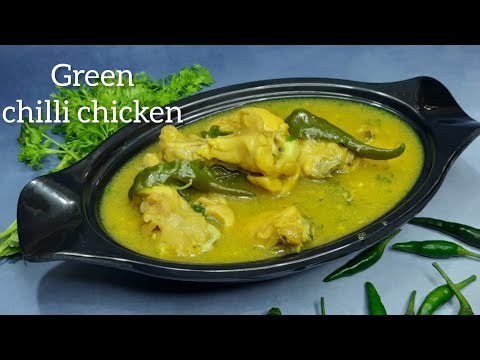 Andra Style Chilli Chicken | Chilli Chicken Recipe In Kannada | Easy and Tasty Green Chilli Chicken