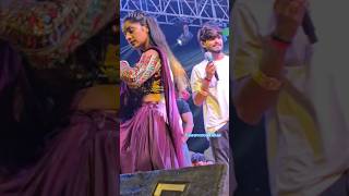 🥰 Laightiba Barbo Bhuk Bhuk Re Choura #ashish_yadav #maghi #viral #shorts #short #shortfeed #khortha
