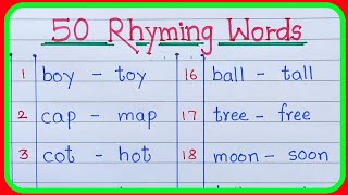 50 rhyming words |rhyming words in English|rhyming words list|rhyming words song|yamak julnare Shabd