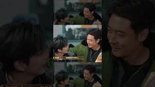 张丹峰儿子惊喜探班，儿子贴脸开大：别演了“张监制” | #shorts #无限超越班第三季 | 尔冬升/郝蕾/李诚儒/刘涛/吴镇宇/曾志伟/王晶/向华强/杨天真