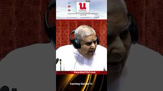 Fiery Dhankhar Vs Jaya Bachchan Clash In Rajya Sabha...