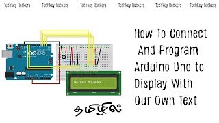 How To Make Our Own Text In Display Using Arduino In Tamil