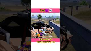 1v4☠️👿rush#pubgmobile #bgmi #pubgfunny #pubg #priyagaming