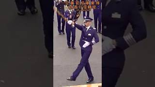 【4K】空軍軍官學校軍樂隊 隊長行徑轉彎 2024嘉義管樂節