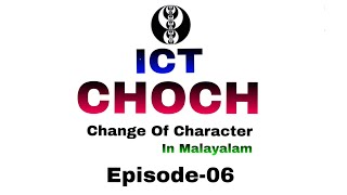 ICT CHOCH | Episode-06|#ictconcepts #smctrading #ict malayalam#smc